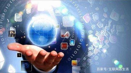 现代计算机网络的基石 从资源共享到信息咨询服务的全面赋能