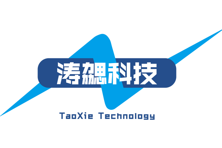 网络信息技术的技术开发,技术转让,技术咨询,技术服务,技术培训